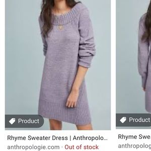 Anthropologie Lavender Sweater Dress